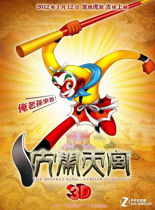 缅因艺术学院文凭毕业证哪里能买到